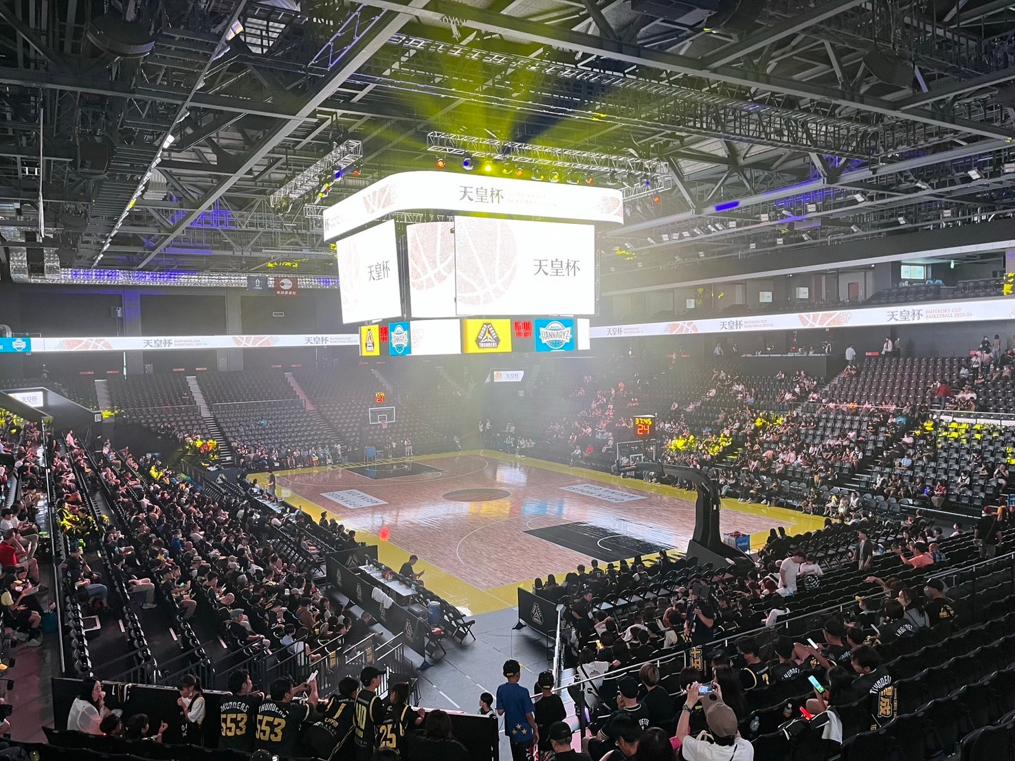 オープンハウスアリーナ