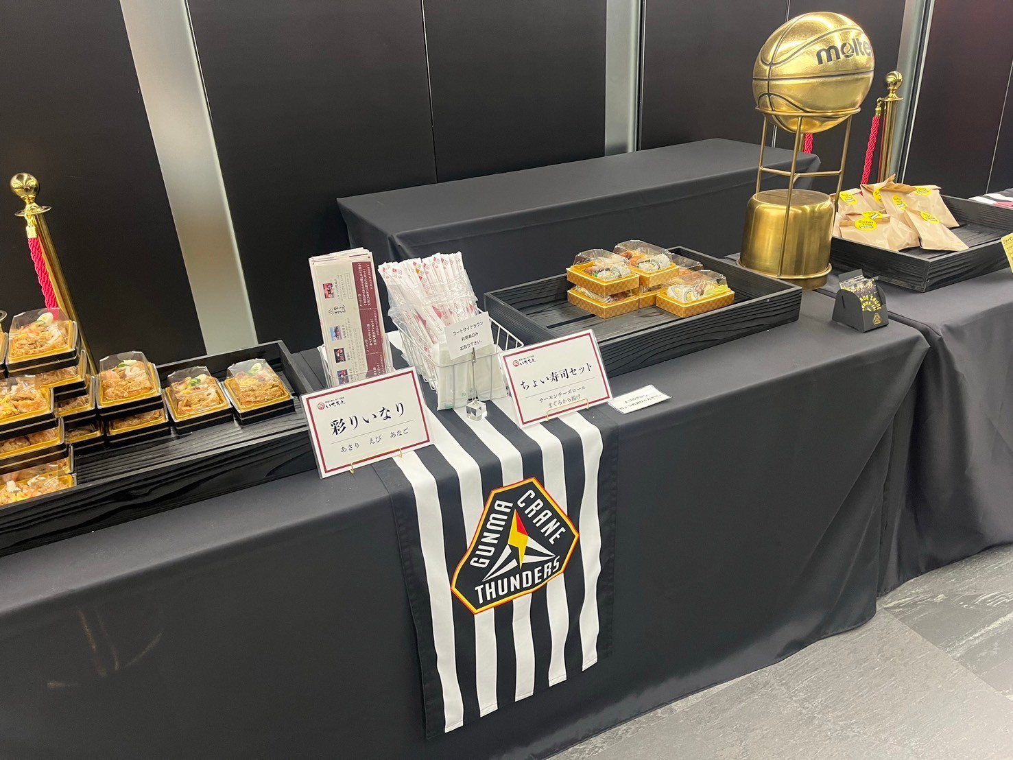 オープンハウスアリーナ VIPシート用軽食