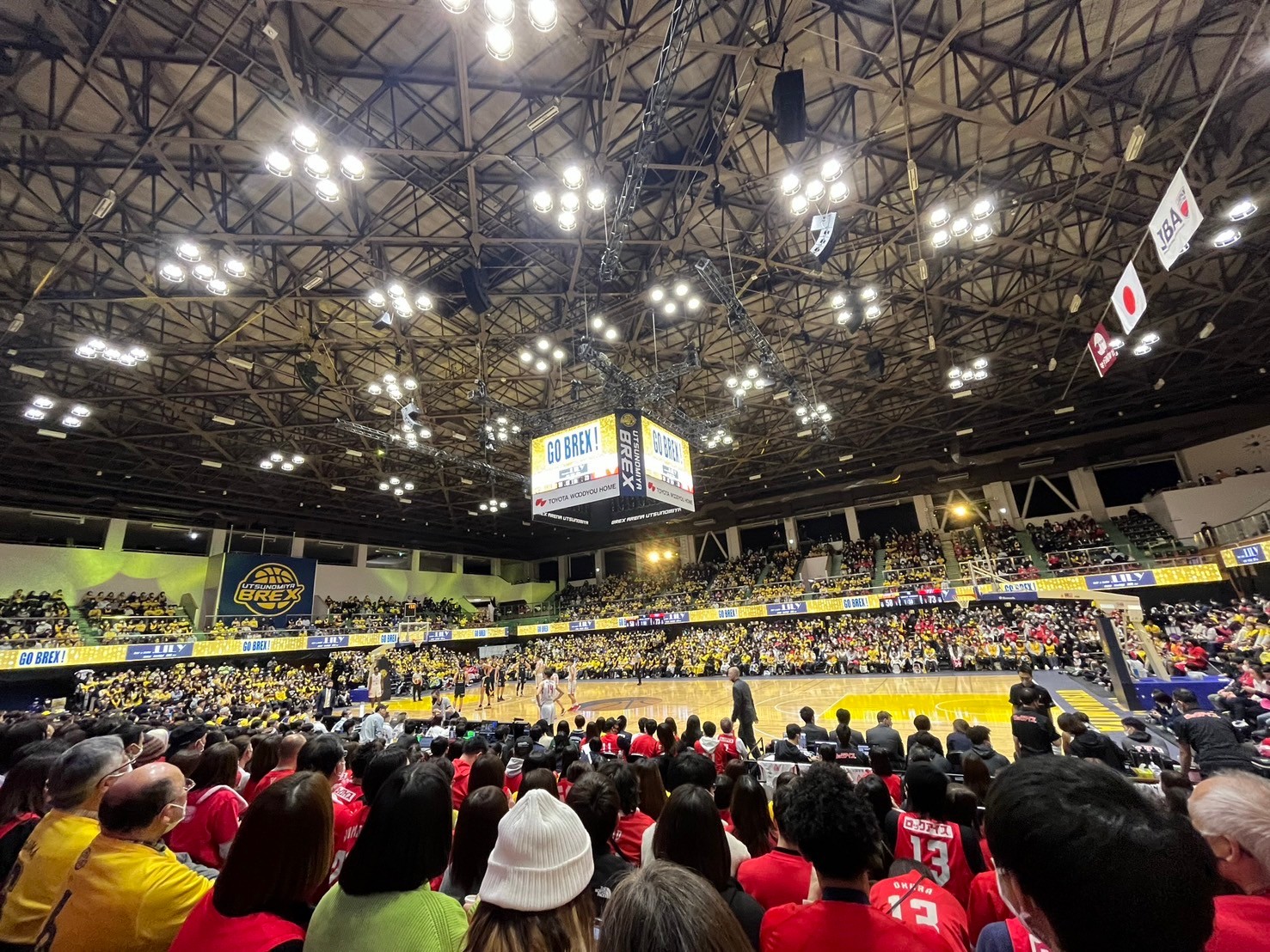 ブレックスアリーナ 内部