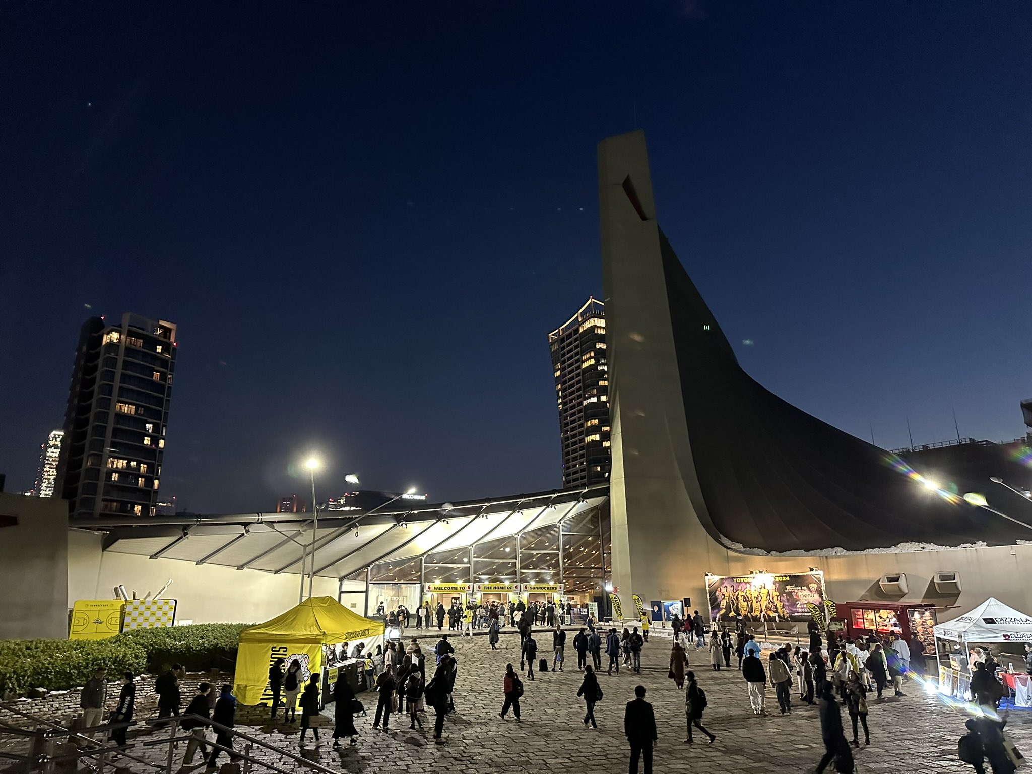 国立代々木競技場 第二体育館