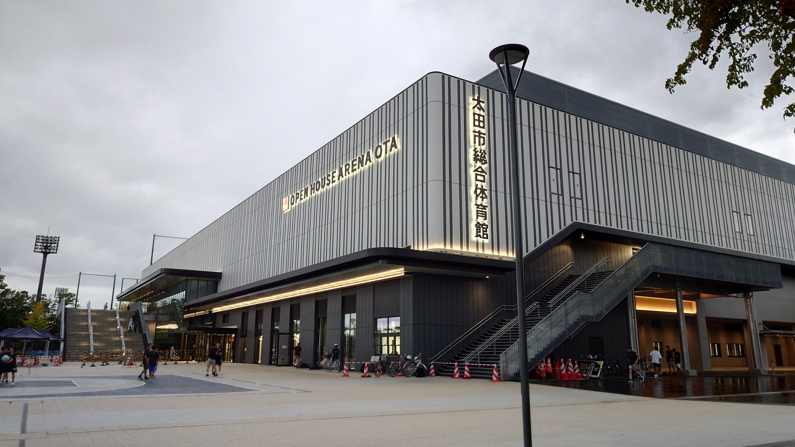 オープンハウスアリーナ太田（太田市総合体育館）