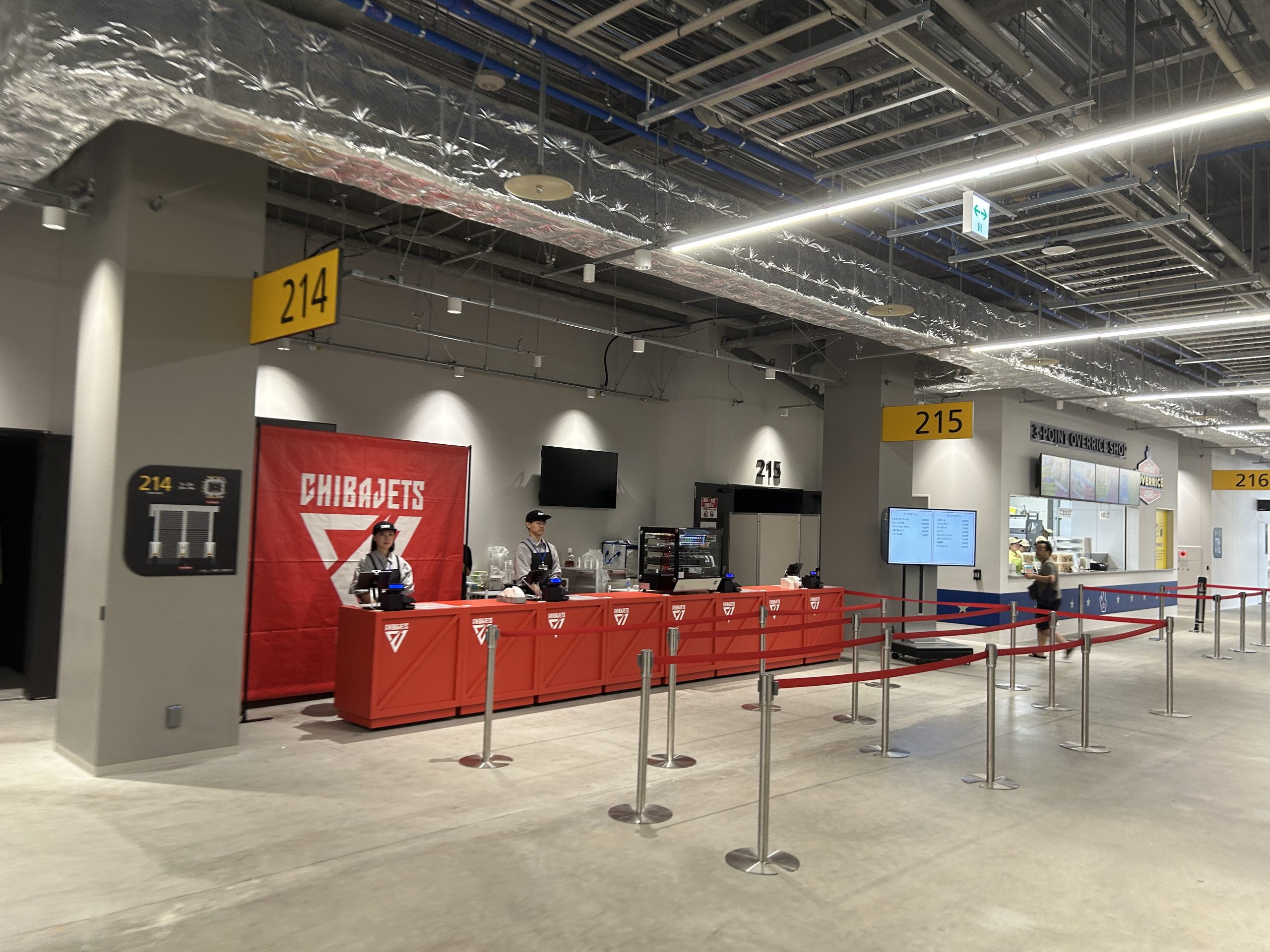 千葉ジェッツ直営飲食売店