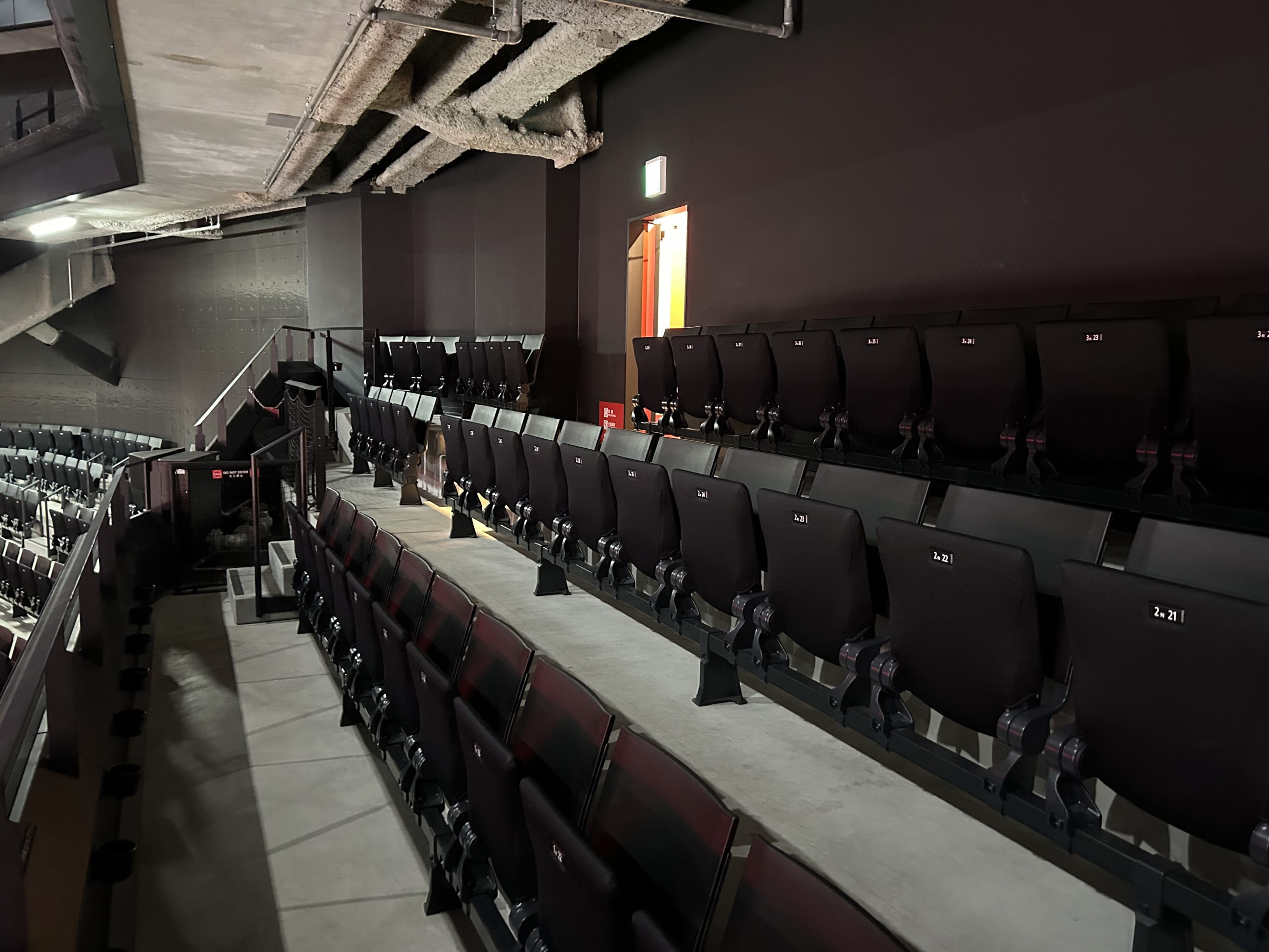 クラブラウンジ専用シート