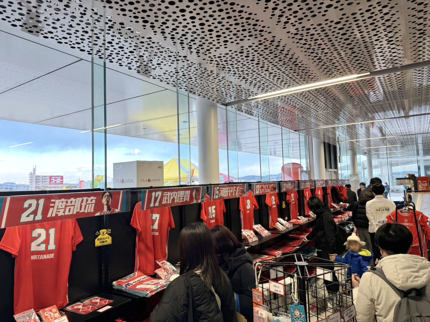 エフピコアリーナ グッズ売り場