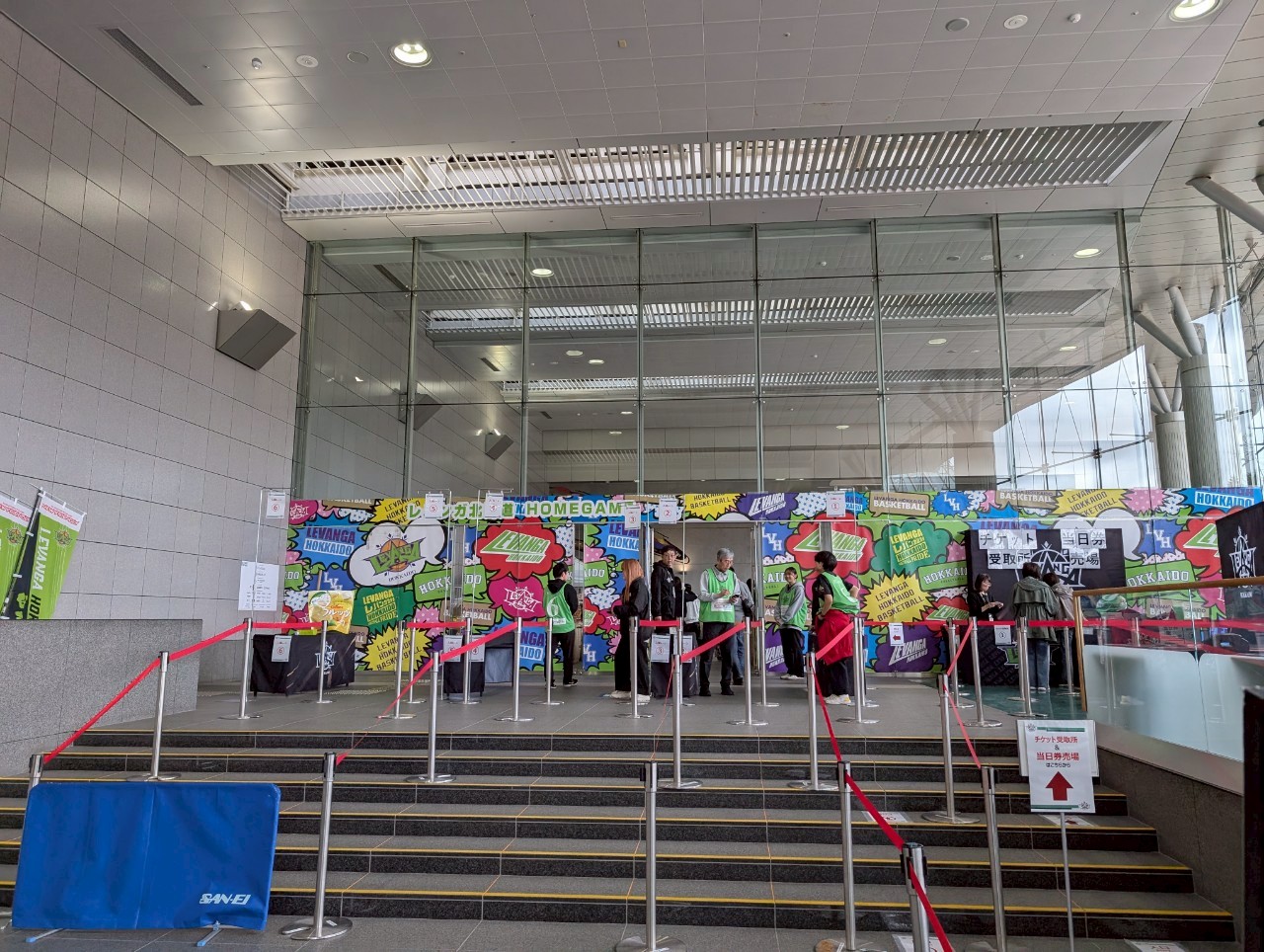 きたえーる エントランス