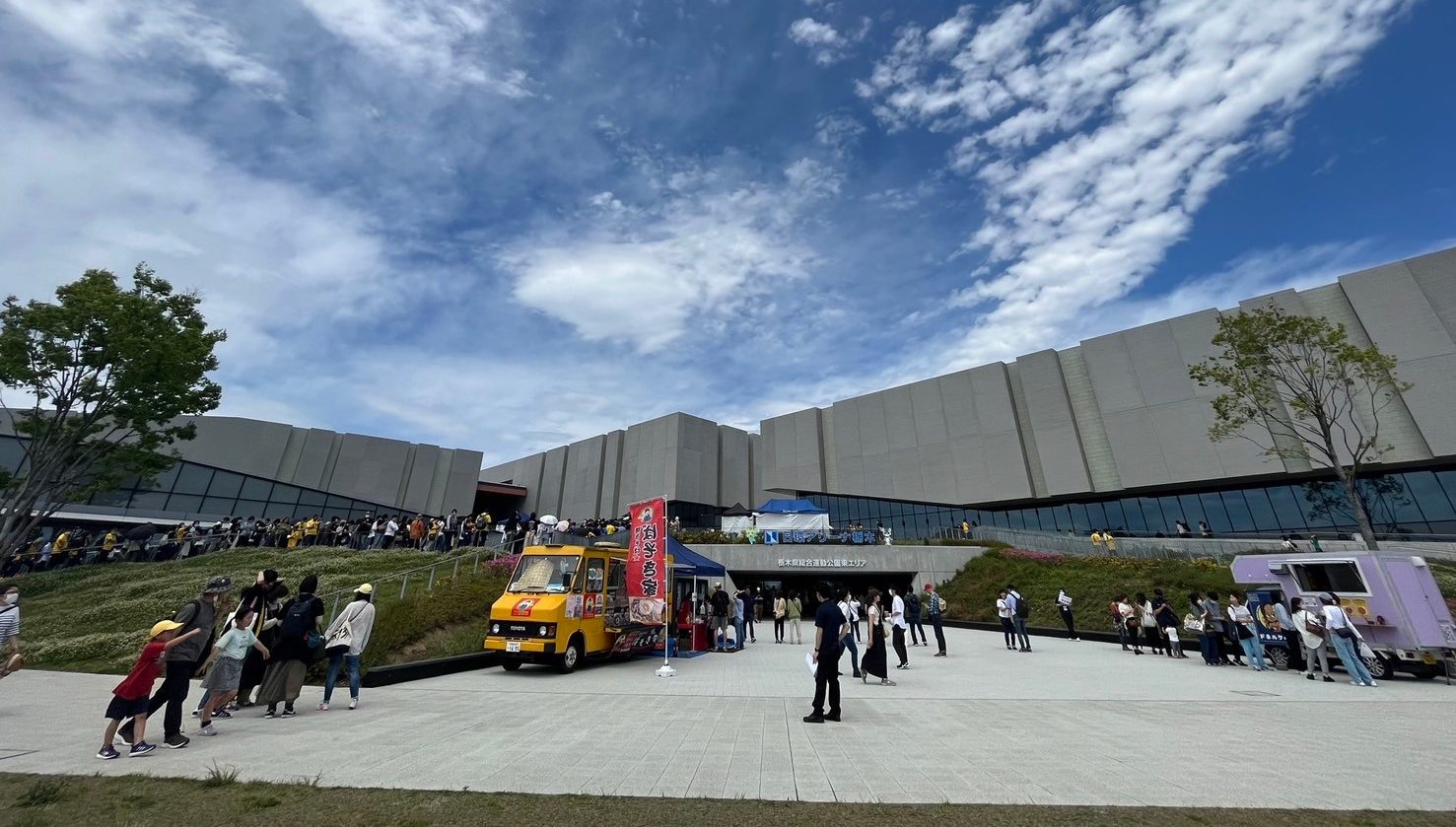 日環アリーナ栃木